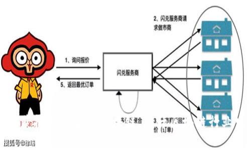 厦门获批跨境金融区块链，提升区块链行业发展