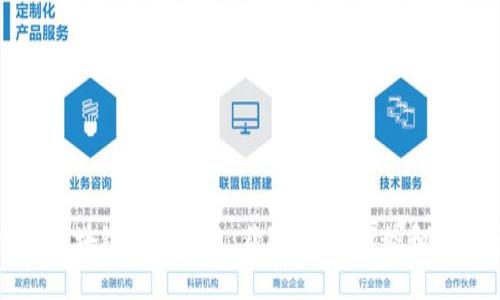 加拿大区块链金融牌照：获取方法、优势和适用范围