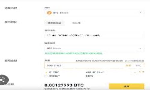 如何解决imToken验证码问题