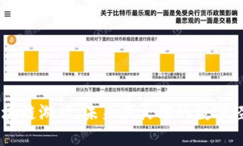 20年区块链游戏：未来最火爆的数字经济领域