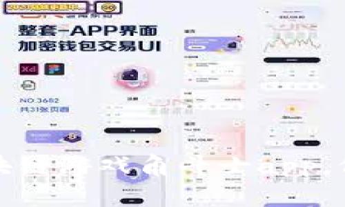 打造最真实的区块链游戏角斗士app，保障游戏公平公正