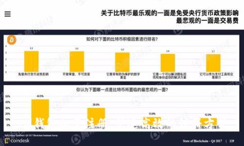 IM钱包批量注册，快速高效的注册方式