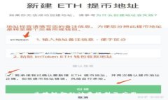 区块链金融计量模型及应用